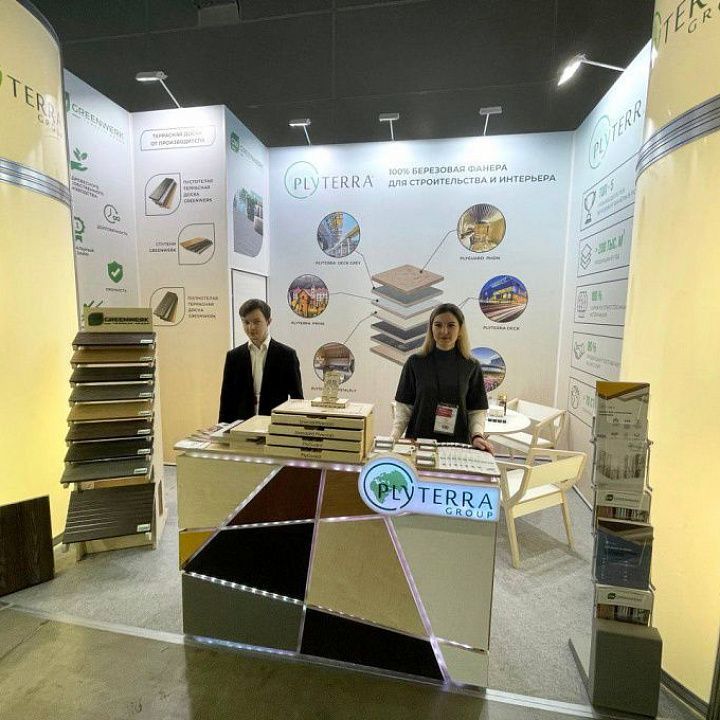 Plywood in construction and design. Plyterra Group at the MosBuild 2022 exhibition